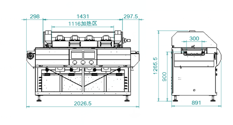 Reflow Oven DekTec E4 - Image 4